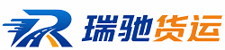 繁昌区附近回程货车调度｜工程机械爬梯车大件运输车调度